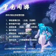 不刀 2连圣骑士 满月卡 余烬金币若干 装备齐全 安全无违规